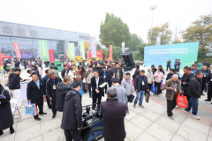 集中呈现了农机全财产链的最