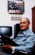 中国科学院学部委员（院士）
