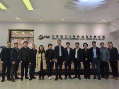 <strong>为学院学科扶植、人才培育、科学研究、</strong>